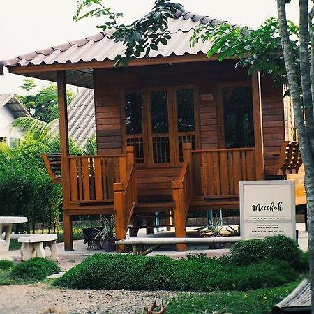 บ้านสวนมีดี ลำพูน Meedee Homestay Lamphun Ban Nong Pla Kho Exteriör bild